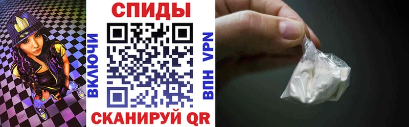 Купить закладки  Пойковский  АМФЕТАМИН Розовый 