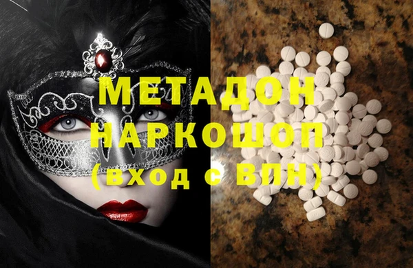 тгк Киренск
