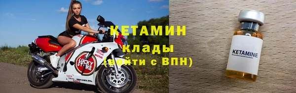 spice Киреевск