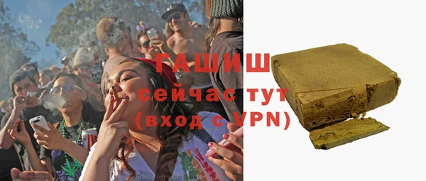 марихуана Кинешма