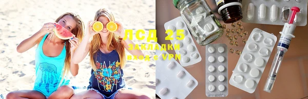 spice Киреевск