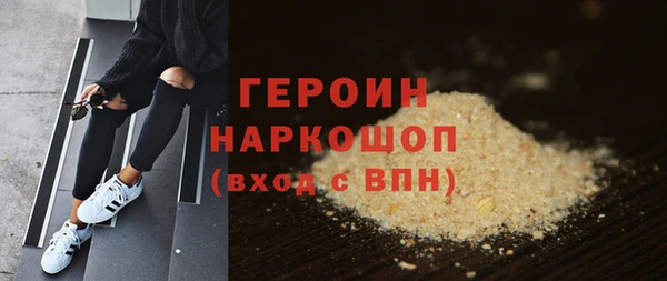 тгк Киренск