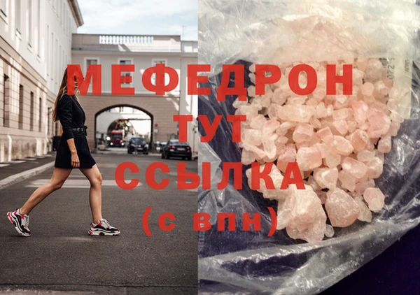 тгк Киренск