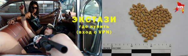 spice Киреевск