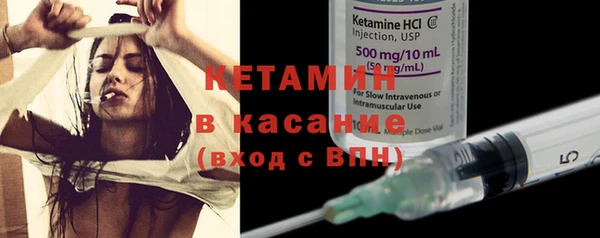 тгк Киренск