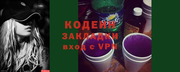 spice Киреевск