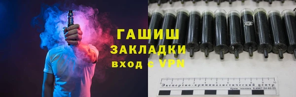 тгк Киренск