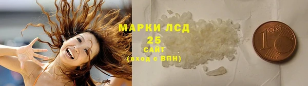 тгк Киренск
