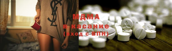 spice Киреевск