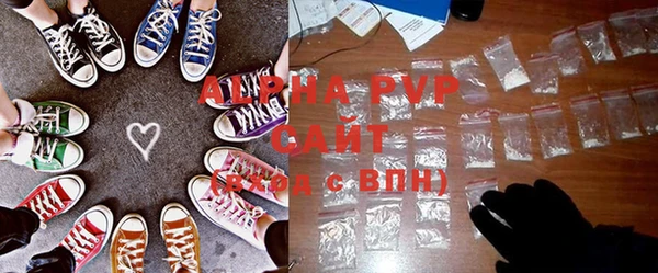 тгк Киренск