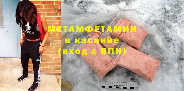 spice Киреевск