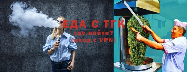 тгк Киренск