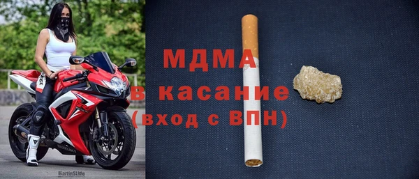 spice Киреевск
