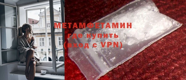 тгк Киренск