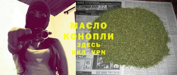 тгк Киренск