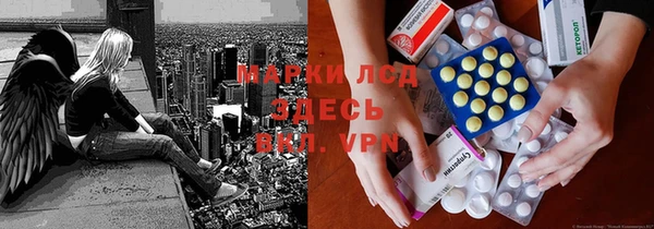 spice Киреевск