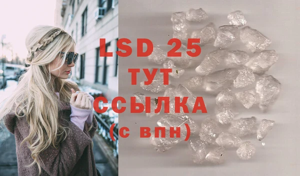 марихуана Кинешма