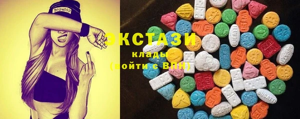 spice Киреевск