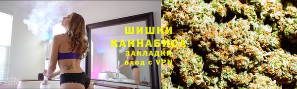 тгк Киренск