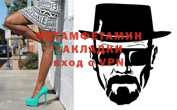 spice Киреевск