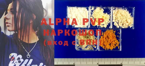 тгк Киренск