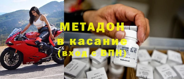 тгк Киренск