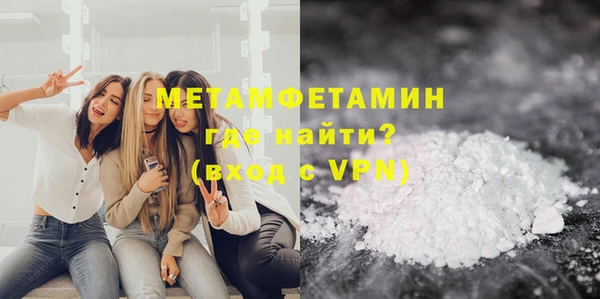 spice Киреевск
