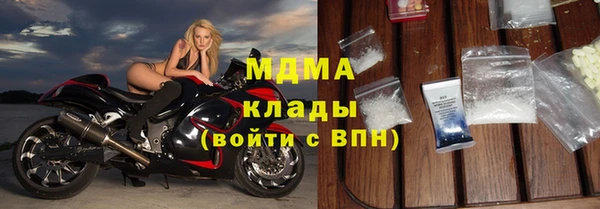 spice Киреевск