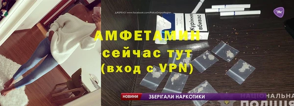 марихуана Кинешма