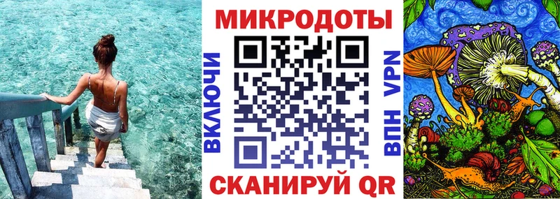 Галлюциногенные грибы Cubensis  Купить  Пойковский 